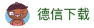 APP下载中心
